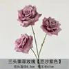 Rosas Artificiais Laifei de Três Cabeças para Salão de Casamento, Cena de Amantes, Decoração Suave, Arranjo de Teto, Parede de Flores, Arranjo Floral Atacado