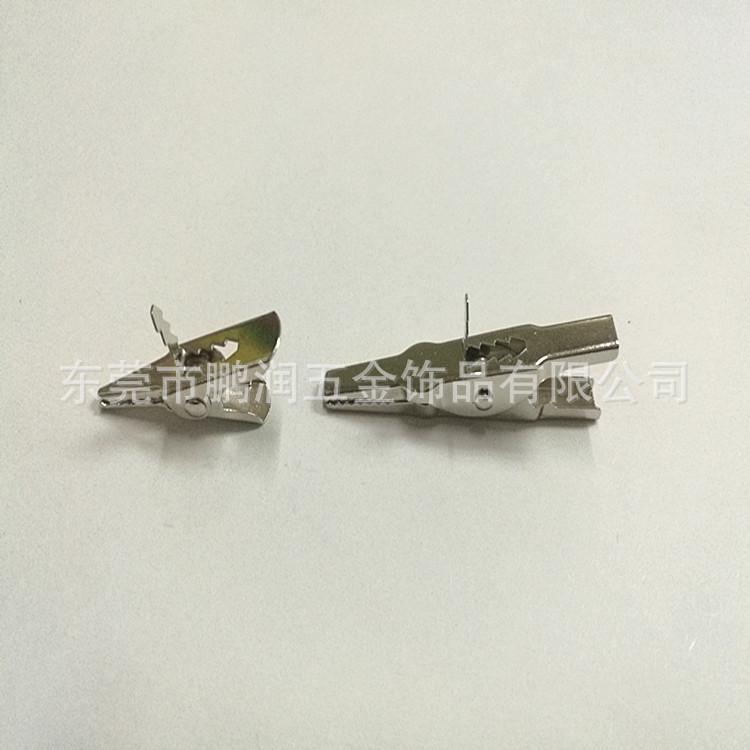 五金夹子