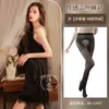 Lencería Sensual, Vestido Camisola Puro Deseo, Encaje, Lujo Ligero, Elegante, Estilo Francés de Nicho Ropa de Dormir para Casa