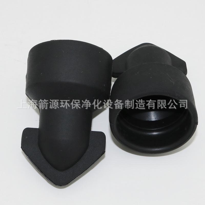 防尘嘴-3.jpg