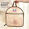 Bolsa de Red para Almacenamiento de Artículos Varios Bolsa Colgante para Almacenamiento de Ropa Interior y Calcetines Bolsa Colgante para Almacenamiento en Armario Artefacto de Almacenamiento Trasero de Puerta Bolsa Colgante