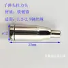 Cuerda de alambre de acero cabeza de tracción dispositivo de bloqueo de línea código colgante clip de línea accesorios de cuerda para colgar luz ferretería tablero publicitario disco redondo código colgante imagen