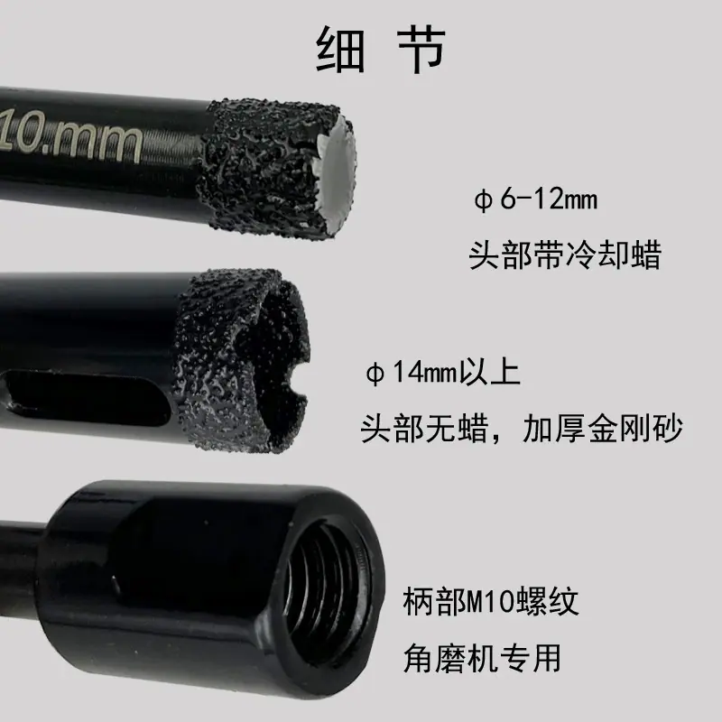 细节.jpg