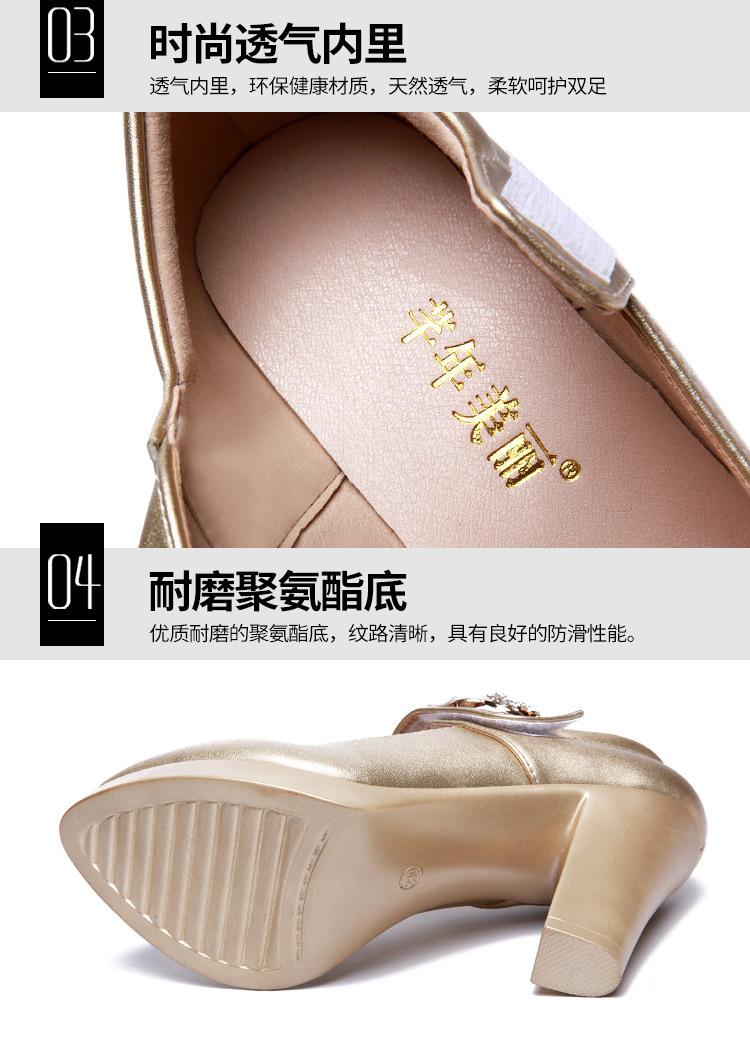 详情页_09.jpg