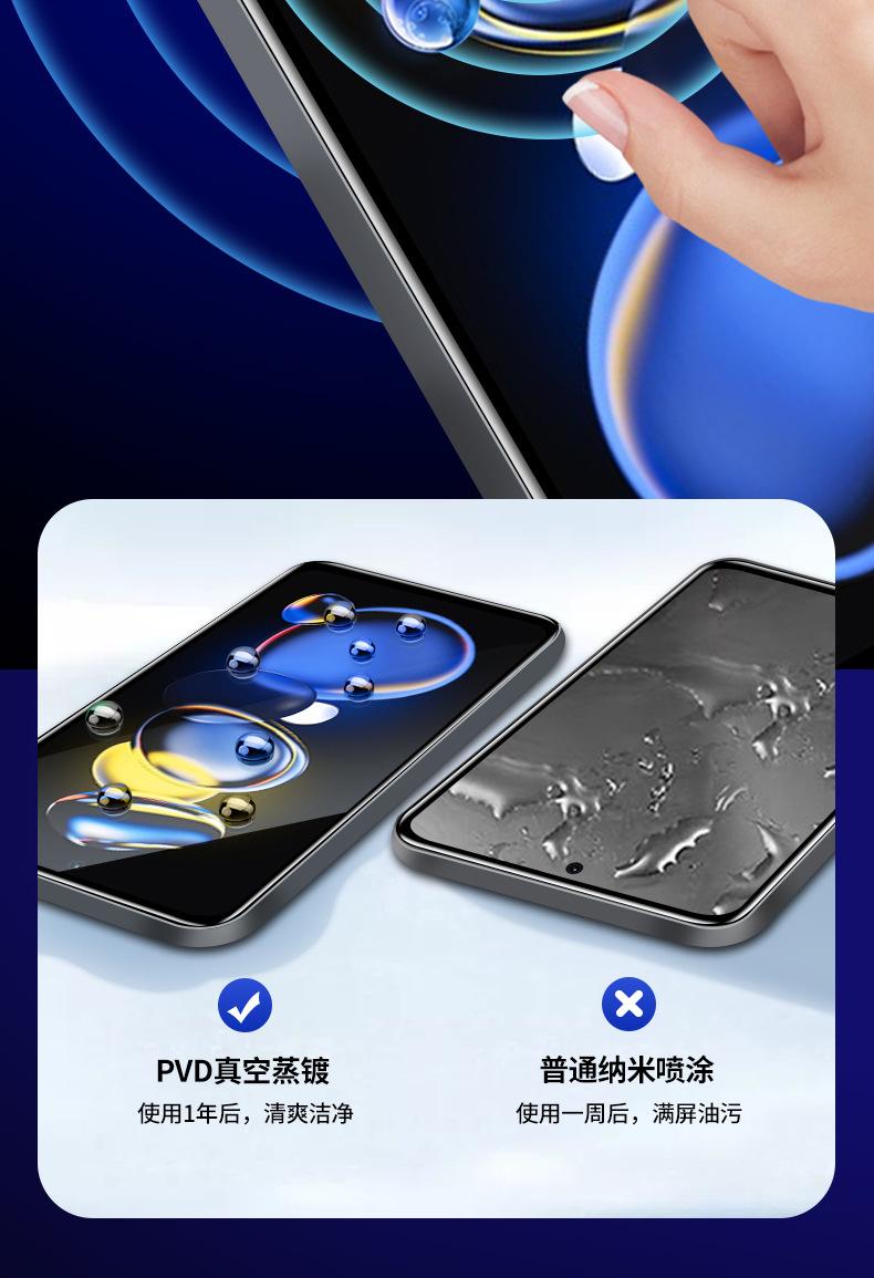 详情图_11