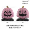 Globos de Halloween transfronterizos con forma de fantasmas grandes, vampiros, calabazas y murciélagos para decoración de fiestas navideñas.