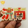 Shandong Jinan adesivos de geladeira cidade Fonte Baotu lembrancinhas turísticas Wenchuang casa adesivos magnéticos de madeira fabricantes atacado