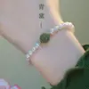 Como um sonho de fazer chuva de fumaça Jiangnan tinta borboleta pulseira ins impopular namoradas de alto valor pulseiras de estudante