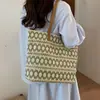 Nueva colección de verano: bolsa de playa de paja versátil y de gran capacidad, perfecta para ir al trabajo, para uso casual y para vacaciones en la playa