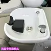 Almohada Cojín para Cama de Lavado de Peluquería Impermeable y Duradera Sillón de Barbero Reposacabezas para Cama de Lavado Tailandesa Almohada de Silicona Engrosada para el Cuello