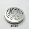 Tapa de aluminio rosca 67.5/68 patrón hueco tapa de botella de aromaterapia empaque grado alimenticio tapa de aluminio hueca descuento