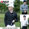 PGM Ropa de Golf para Hombre Camiseta Deportiva de Manga Larga para Otoño Tela Casual Versátil Cómoda Camisa Polo para Hombre