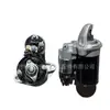 Motor de arranque, adequado para Ford Focus 1.6, 12V, 1.1KW, 10T, números de peça 1004566, 1011331