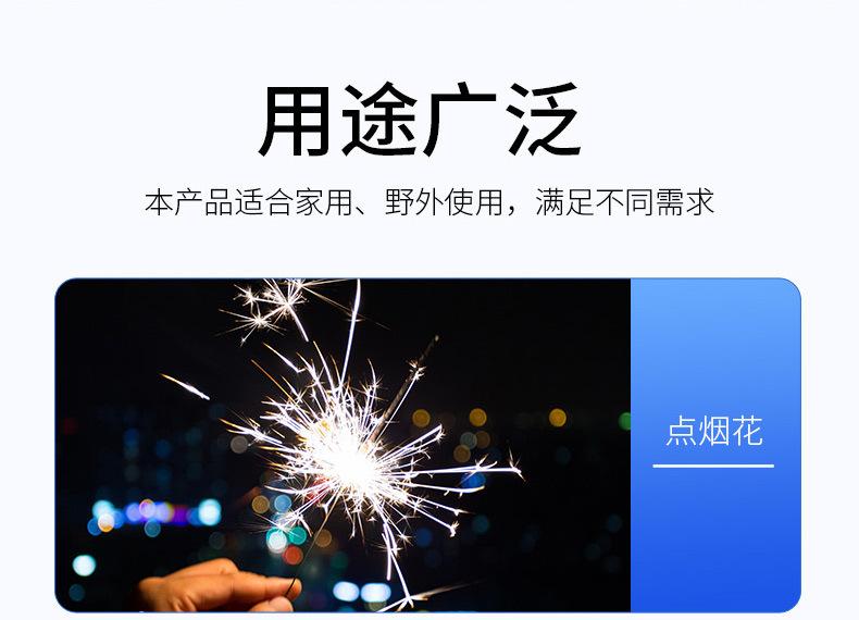 直冲喷枪详情_06.jpg