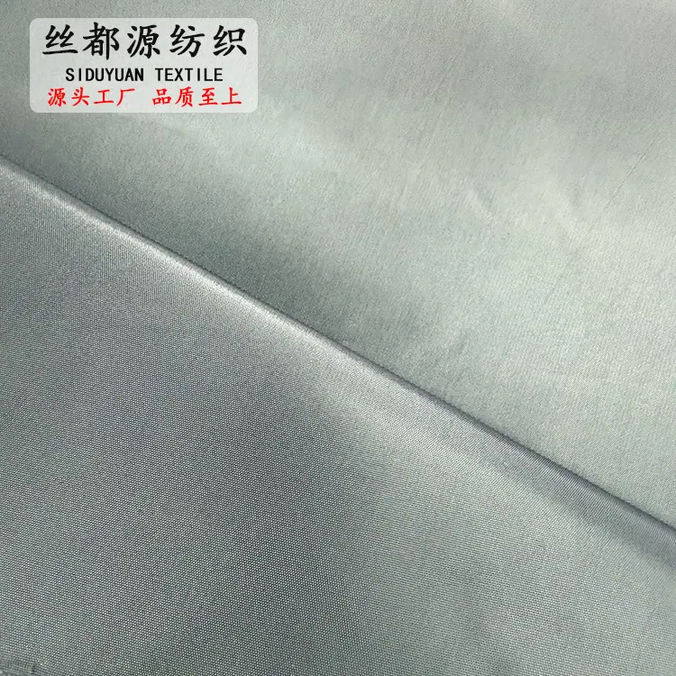 75D仿记忆2