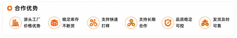 详情页2_07.jpg