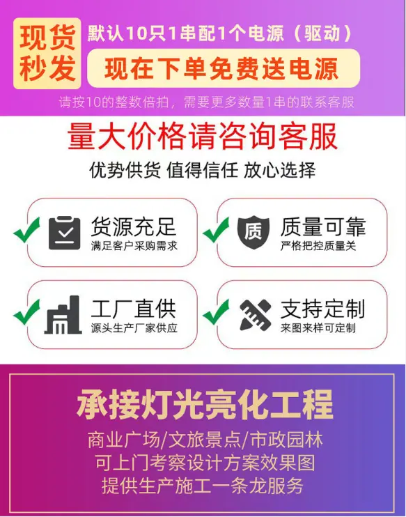 360截图18141219114430