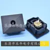 Enchufe DC DC-019C 5521 5525 tipo tarjeta panel grande base 5.5DC 5.5*2.1 2.5 DC Grande
