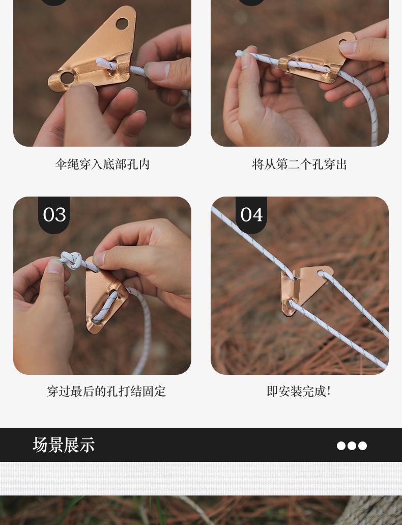 详情页_09.jpg