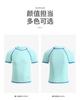 Super fábrica para procesar mapas, nueva camiseta de manga corta personalizada para bañador de niños, ropa de playa casual para niños