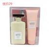 Mi perfume champú gel de ducha acondicionador loción corporal (buen precio depende de las especificaciones del producto)