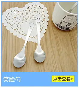 关联营销_02
