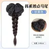 Peluca Trenzada con Lazo de Puntos para Mujer Cola de Caballo Baja Trenza Retorcida Accesorios para el Cabello Cabello Artificial Pinza de Sujeción Trenza de Peluca Cola de Caballo