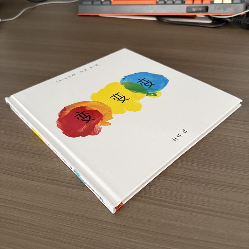 微信图片_20251009122048_492_13