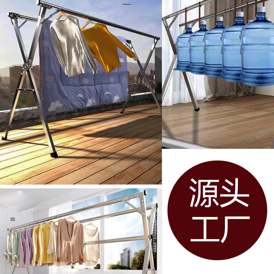 晾衣架详情1