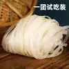 Fideos de Arroz Seco Shahe de Guangdong, Empaque de Caja Completa, Venta al por Mayor para Vendedores Ambulantes, Usado para Fideos de Res Salteados, Fideos de Arroz en Caldo, Fideos de Arroz Anchos, Venta al por Mayor de Fábrica