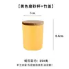 Vaso de Vidrio para Velas de Yurta Mongola Vaso Vacío para Velas Aromáticas Hecho a Mano con Tapa Contenedor Velas de Cera de Soja Hechas a Mano