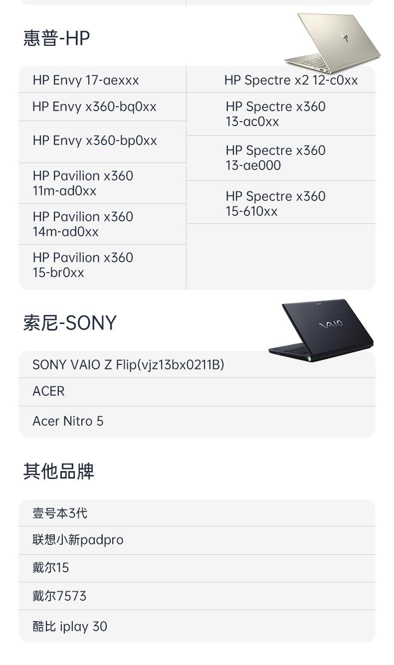 详情页_13.jpg
