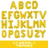 Set Personalizable Transfronterizo de Globos de Papel de Aluminio con Letras Estilo Americano de 16 pulgadas en Dorado y Oro Rosa
