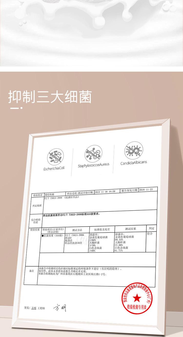 MH859（新）_06.jpg