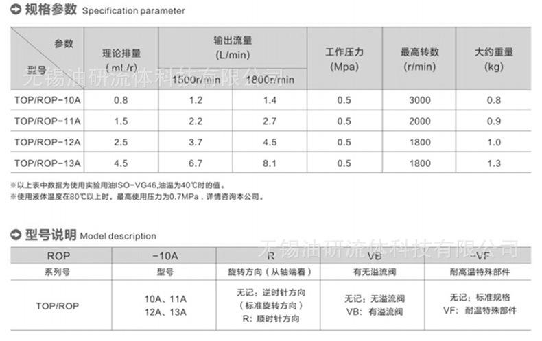 详情页_07.jpg