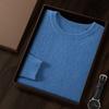 Suéter de cachemira pura para hombre, otoño e invierno, nuevo, cuello redondo, grueso, de nido de abeja, camisa de fondo, suéter de cachemira, suéter cálido