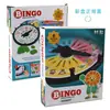 Brinquedos Educacionais Interativos Pai-Filho Transfronteiriços, Jogos de Mesa Giratória, Reconhecimento de Cores e Formas, Bingo de Palavras e Números, Brinquedos de Educação Infantil