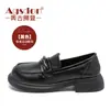 Sapatos Sociais Pretos Aogushi Deng Femininos 2026 Novo Estilo Sola Grossa Salto Bloco Retrô Celebridade da Internet Tendência Para o Trabalho Sapatos Pequenos de Couro