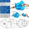 Anillo rozante gas-eléctrico, junta neumática de rotación ilimitada, 2~24 canales, anillo rozante de circuito agua-eléctrico, grado universal, alta velocidad