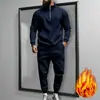 Sudadera cruzada de media cremallera para otoño e invierno + pantalones deportivos casuales conjunto deportivo casual talla grande Amazon conjunto de dos piezas