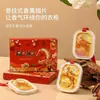 Fragrância para Guarda-Roupa Placas de Gesso Presente de Ano Novo Ornamento para Pendurar no Carro Desodorizante de Longa Duração Ano do Cavalo Acessório de Fragrância para Carro