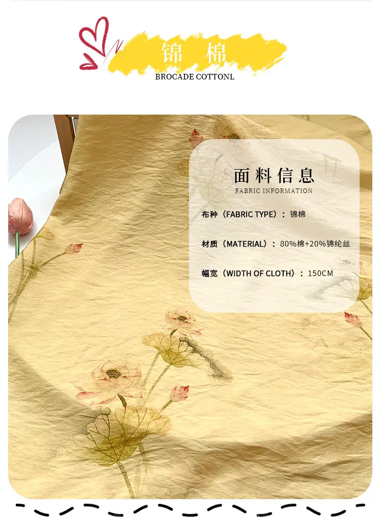 详情_02.jpg