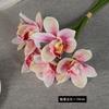 Flor Artificial 3D Orquídea Cymbidium Flor Falsa Venta al por Mayor Decoración de Boda Fondo de Flor Falsa Diseño Arreglo Floral DIY Decoración Flor Falsa Simulada