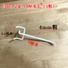 Ganchos de Estante Pintados en Blanco y Negro, Vigas de Tubo Cuadrado, Ganchos de Tubería, Ganchos de Trípode, Ganchos para Tablero Perforado, Ganchos para Joyería para Tablero Ranurado