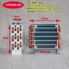 Microcondensador, Radiador Mini Refrigerado a Ar, Evaporador de Refrigeração Tipo Aleta de Alumínio, Radiador Refrigerado a Água de Geladeira