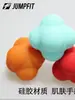 Bola Hexagonal de Silicone Bola Inteligente Sensível Velocidade Ágil Fitness Alta e Baixa Dificuldade Treinamento de Aptidão Física Bola de Reação
