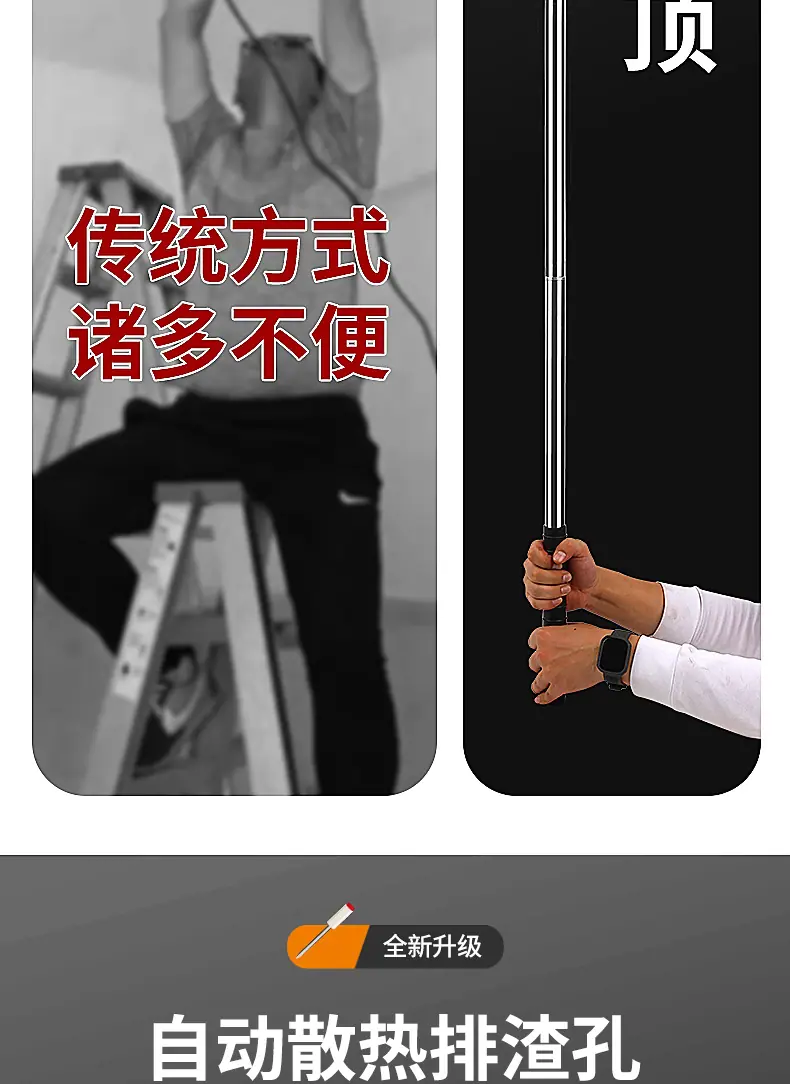 详情_12.jpg