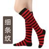 Calcetines de Verano a Rayas de Media Pantorrilla Transfronterizos para Mujer, Calcetines Cos, Calcetines Hasta la Rodilla, Calcetines Deportivos, Calcetines de Rendimiento Europeos y Americanos, Calcetines a Rayas para Pantorrilla