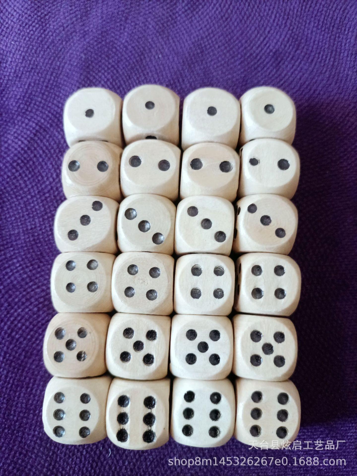 炫启木质工艺品