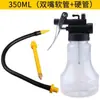 Máquina de coser olla duradera alta presión dirección industrial alargado máquina reparación spray llenado botella de aceite olla de goteo anticuada boca larga